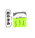 けしごむくん（個別スタンプ：4）