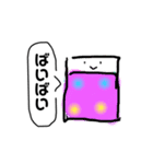 けしごむくん（個別スタンプ：7）