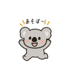 コアラ日本語バージョン（個別スタンプ：3）