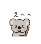 コアラ日本語バージョン（個別スタンプ：4）