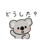 コアラ日本語バージョン（個別スタンプ：6）