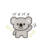 コアラ日本語バージョン（個別スタンプ：12）