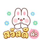 ブリー：作業語（個別スタンプ：1）