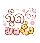 ブリー：作業語（個別スタンプ：2）