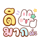ブリー：作業語（個別スタンプ：4）