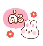 ブリー：作業語（個別スタンプ：5）