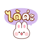 ブリー：作業語（個別スタンプ：6）