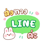 ブリー：作業語（個別スタンプ：13）