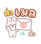 ブリー：作業語（個別スタンプ：15）