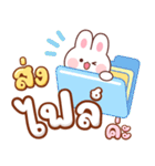 ブリー：作業語（個別スタンプ：16）