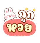 ブリー：作業語（個別スタンプ：29）