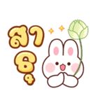 ブリー：作業語（個別スタンプ：33）