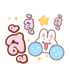 ブリー：作業語（個別スタンプ：35）