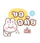 ブリー：作業語（個別スタンプ：39）
