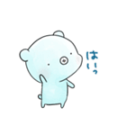 くまのほっしー（個別スタンプ：2）