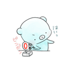 くまのほっしー（個別スタンプ：4）