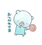 くまのほっしー（個別スタンプ：9）