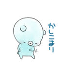 くまのほっしー（個別スタンプ：11）