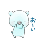 くまのほっしー（個別スタンプ：13）