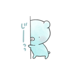 くまのほっしー（個別スタンプ：16）