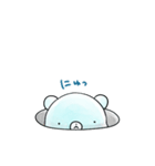 くまのほっしー（個別スタンプ：17）