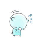 くまのほっしー（個別スタンプ：20）