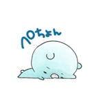 くまのほっしー（個別スタンプ：26）