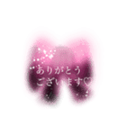儚いニュアンススタンプ【地雷】黒ピンク（個別スタンプ：6）