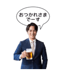 BIG！ビジネスマンは飲みたい（個別スタンプ：3）