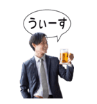 BIG！ビジネスマンは飲みたい（個別スタンプ：4）