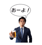 BIG！ビジネスマンは飲みたい（個別スタンプ：12）