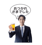 BIG！ビジネスマンは飲みたい（個別スタンプ：17）