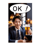 BIG！ビジネスマンは飲みたい（個別スタンプ：18）