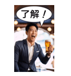 BIG！ビジネスマンは飲みたい（個別スタンプ：19）