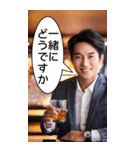 BIG！ビジネスマンは飲みたい（個別スタンプ：31）