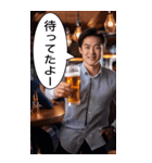 BIG！ビジネスマンは飲みたい（個別スタンプ：35）