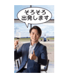 BIG！ビジネスマンは飲みたい（個別スタンプ：39）