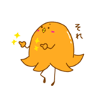 とりさんウインナー（個別スタンプ：6）