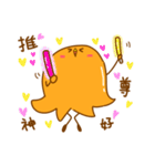 とりさんウインナー（個別スタンプ：9）