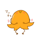 とりさんウインナー（個別スタンプ：12）