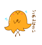 とりさんウインナー（個別スタンプ：15）