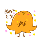 とりさんウインナー（個別スタンプ：16）