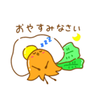 とりさんウインナー（個別スタンプ：18）