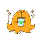 とりさんウインナー（個別スタンプ：20）