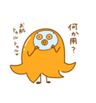 とりさんウインナー（個別スタンプ：30）