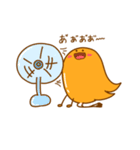 とりさんウインナー（個別スタンプ：31）