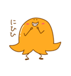 とりさんウインナー（個別スタンプ：33）