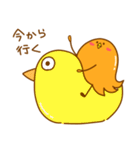 とりさんウインナー（個別スタンプ：35）