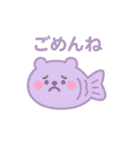 たい焼きになった夢見る動物2025秋（個別スタンプ：3）