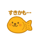 たい焼きになった夢見る動物2025秋（個別スタンプ：4）